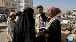 شاب يرد الجميل